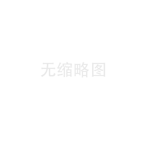 復(fù)合機(jī)在制作過(guò)程的工作原理有哪些?